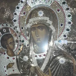 Holy Trinity Church (Crkva Svetog Trojstva) - Niksic