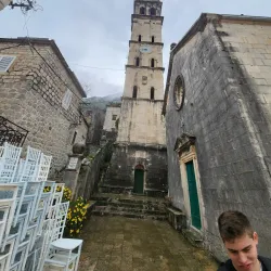 Perast Old Town - Perast