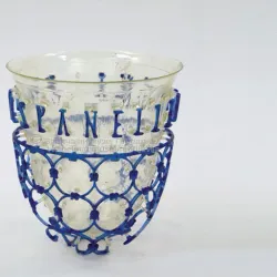 Pljevlja Museum - Pljevlja