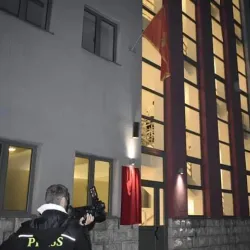 Pljevlja Museum - Pljevlja