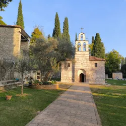 Gorica Park - Podgorica