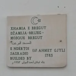 The Sailor's Mosque - Ulcinj