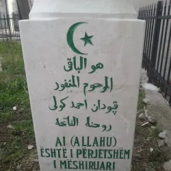 The Sailor's Mosque - Ulcinj