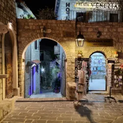 Ulcinj Old Town - Ulcinj