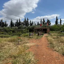 Agricultural Tours - Ain Taoujdate