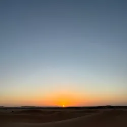 Day Trip to Fes - Ain Taoujdate