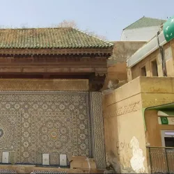 Day Trip to Meknes - Ain Taoujdate