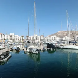 Agadir Beach - Ait Melloul