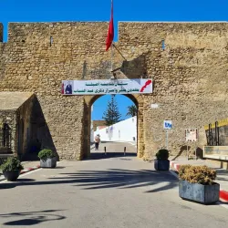 El-Hamra Tower - Asilah (Assilah)