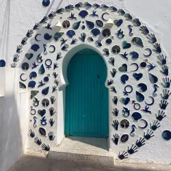 El-Hamra Tower - Asilah (Assilah)