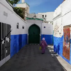 Portuguese Gate (Bab Homar) - Asilah (Assilah)