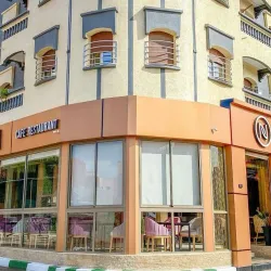 Local Moroccan Cuisine Restaurants - Ben Guerir