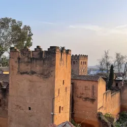 Kasbah Museum - Chefchaouen