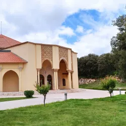 Al Akhawayn University - Ifrane (Ifran)