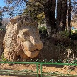 Lion Stone (Rocher du Lion) - Ifrane (Ifran)