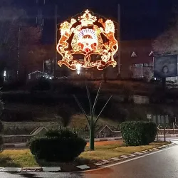 Lion Stone (Rocher du Lion) - Ifrane (Ifran)