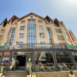 Lion Stone (Rocher du Lion) - Ifrane (Ifran)