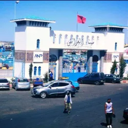 Larache Port - Larache