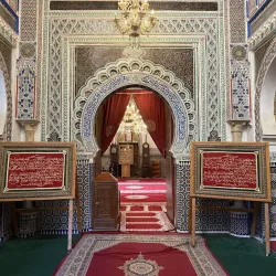 Zaouia Moulay Idriss II - Ouazzane