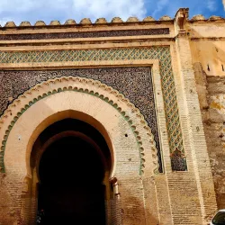 Zaouia Moulay Idriss II - Ouazzane