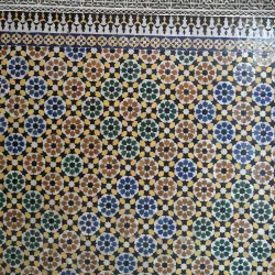 Zaouia Moulay Idriss II - Ouazzane