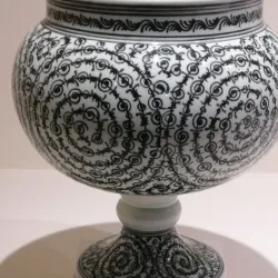 National Ceramics Museum - Safi