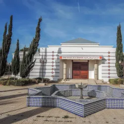 Safi Archaeological Museum - Safi