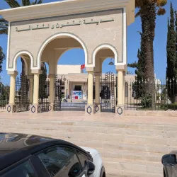 Safi Archaeological Museum - Safi