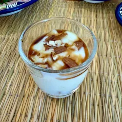 Local Cuisine Experiences - Sidi Kacem