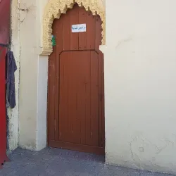Local Mosques - Sidi Kacem