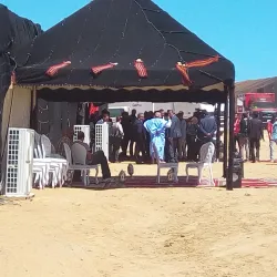 Tan-Tan Moussem Festival - Tan-Tan