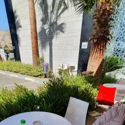 Al-Andalus Park - Taza