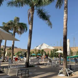 Al-Andalus Park - Taza