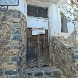 Caves of Friouato - Taza