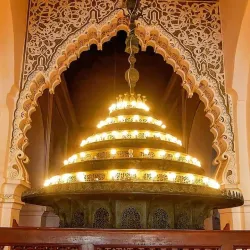 Great Mosque of Taza - Taza