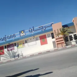 Taza Market (Souk) - Taza