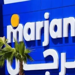 Taza Market (Souk) - Taza