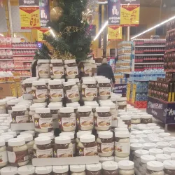 Taza Market (Souk) - Taza