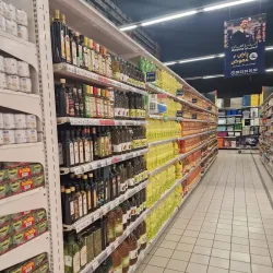 Taza Market (Souk) - Taza