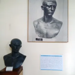 Archaeological Museum of Tetouan - Tetouan