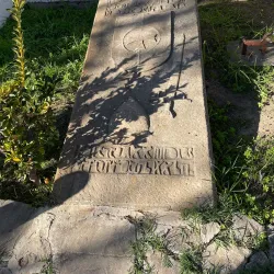 Archaeological Museum of Tetouan - Tetouan