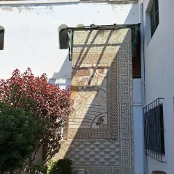 Archaeological Museum of Tetouan - Tetouan