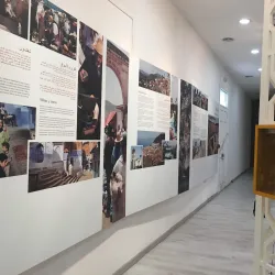 Tetouan Art School - Tetouan