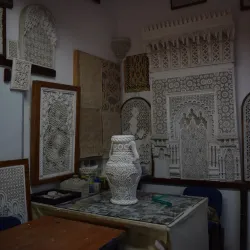 Tetouan Art School - Tetouan