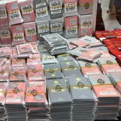 Nampula Central Market - Nampula