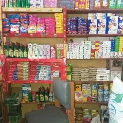 Nampula Central Market - Nampula