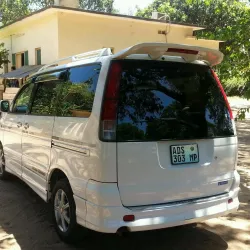 Nampula Railway Station - Nampula
