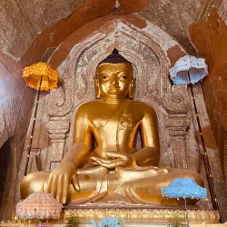 Htilominlo Temple - Bagan