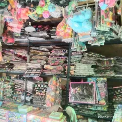 Insein Market - Insein