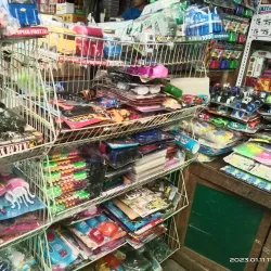 Insein Market - Insein